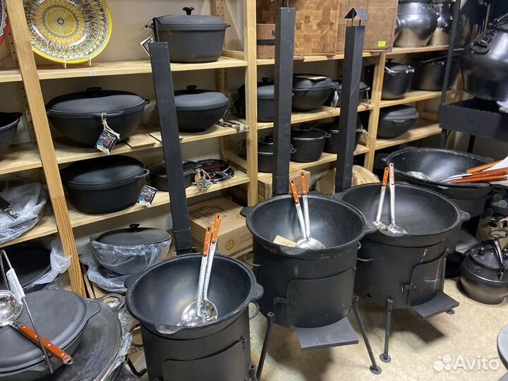 Казан чугунный Узбекистан Учаги В наличии