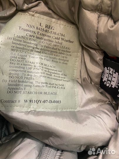 Зимний костюм Ecwcs Gen 3 Level 7