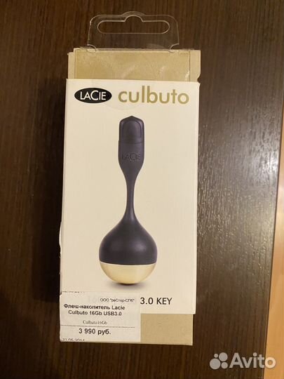 Флеш накопитель lacie culbuto 16gb