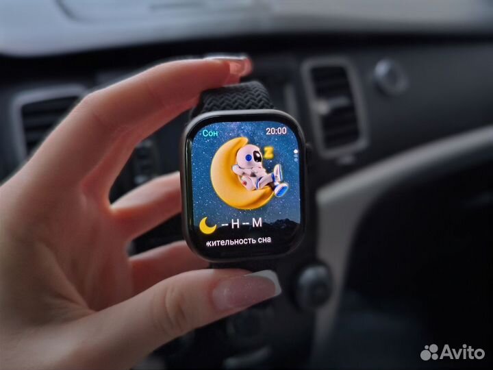 Apple Watch 9 