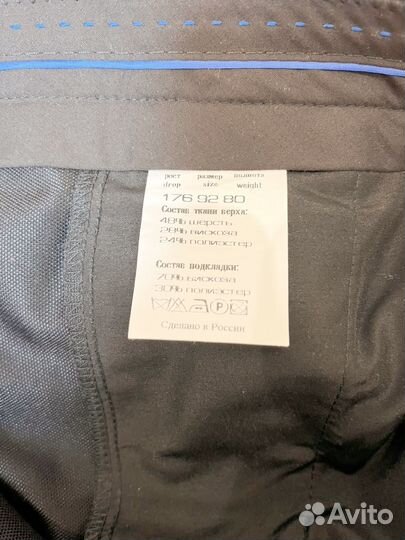 Мужской классический костюм черный