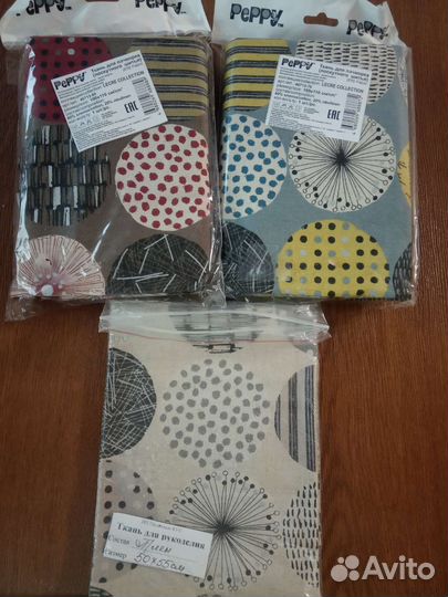 Ткань для рукоделия,кукольный трикотаж