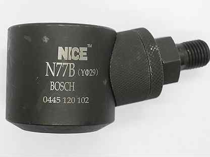 N77B. Адаптер для проверки грузовых форсунок Bosch