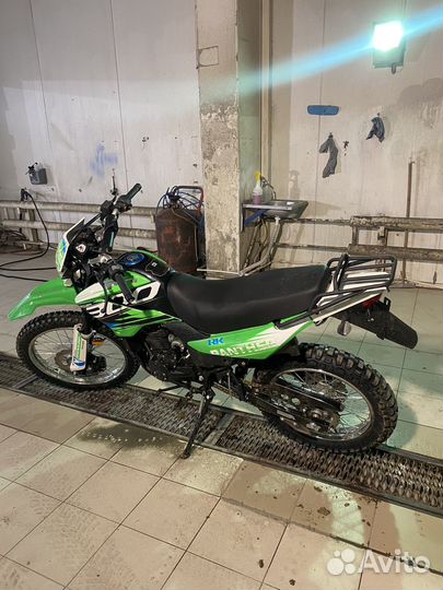 Racer RC300-GY8X