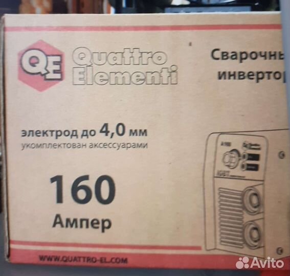 Сварочник quattro elementi A 160