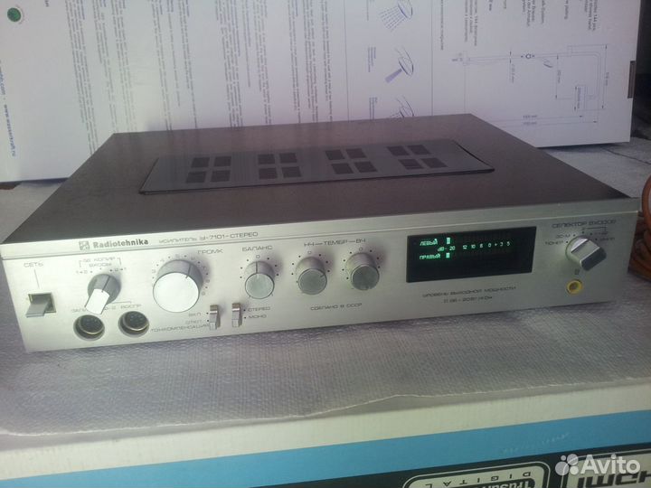 Радиотехника у7101