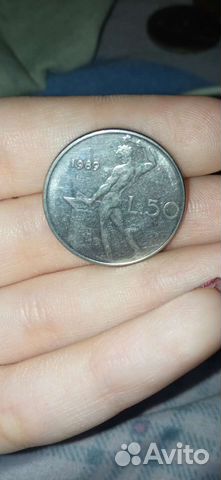 50 лир, 1989 год