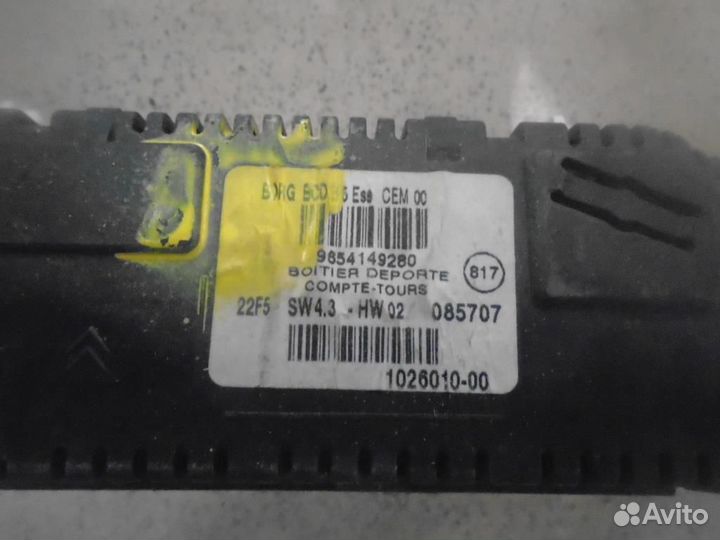 Дисплей информационный Citroen C4 2005-2011