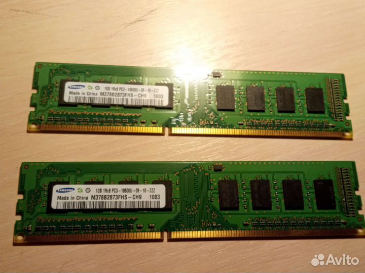 Оперативная память ddr3 1 gb