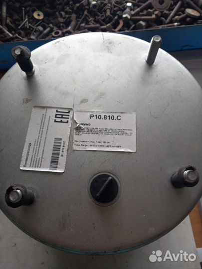 Пневмоподушка