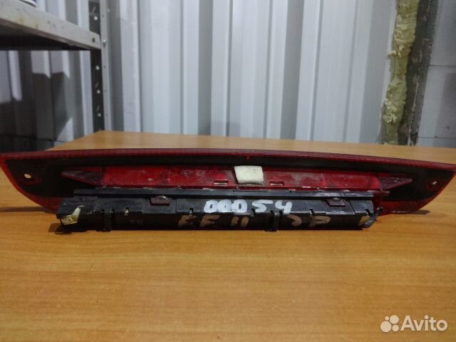 Доп стоп сигнал ford focus 2