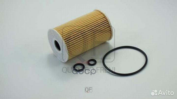 Фильтр масляный QF14A00055 quattro freni