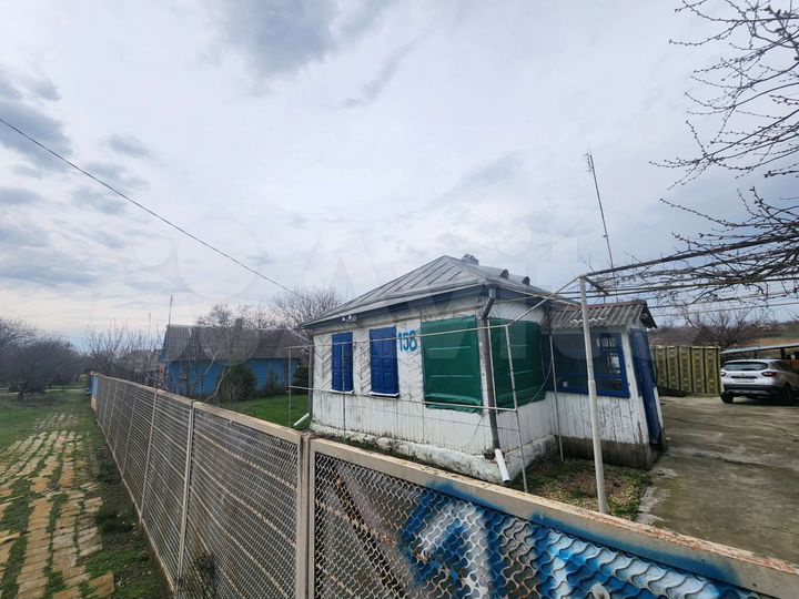 Дом 46,5 м² на участке 26 сот.