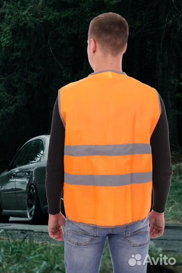 Жилет сигнальный, раз.56-58 оранжевый, новый