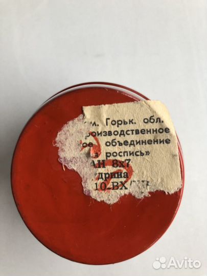 Посуда хохлома Семеновская