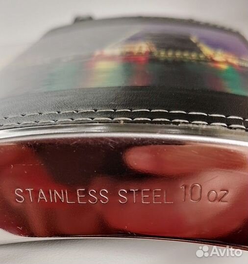 Фляжка подарочная из нержавейки