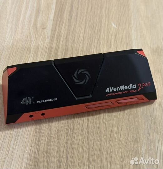 Avermedia live gamer portable 2 plus