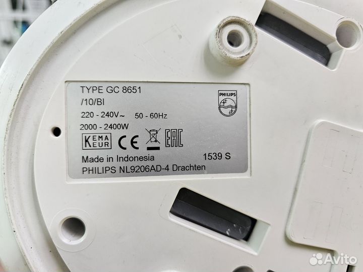 Парогенератор philips nl9206ad-4