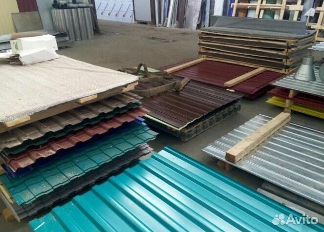 Профнастил с20