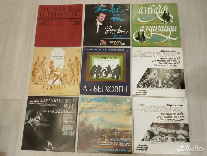 Виниловые пластинки СССР