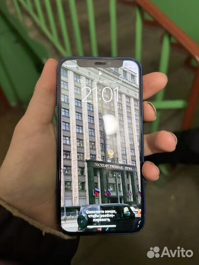 iPhone 12 mini, 64 ГБ