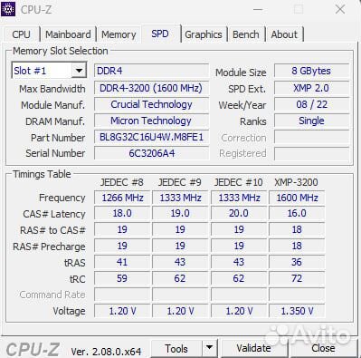 Оперативная память Crucial Ballistix 16 гб (2x8)