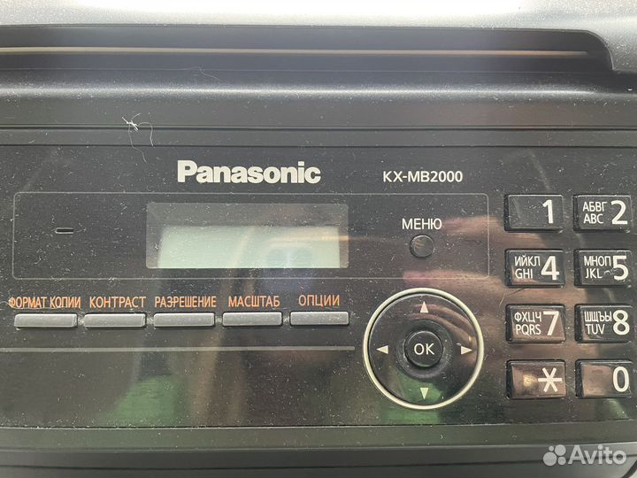 Мфу принтер/сканер/копир Panasonic KX-MB2000
