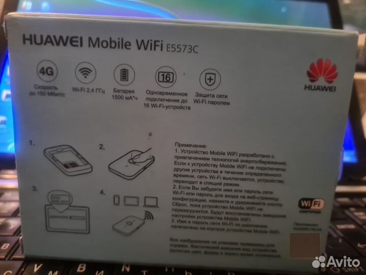 Мобильный 4G\LTE роутер huawei E5573 SMART