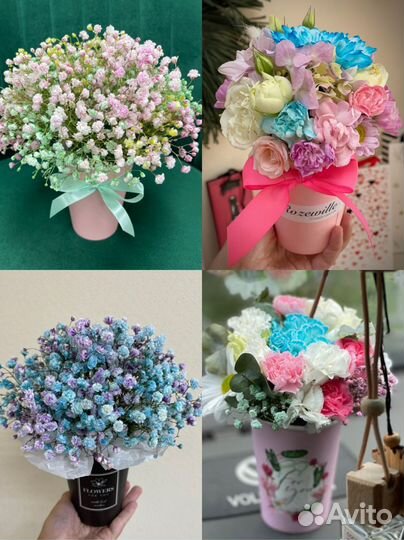 Букет на 1 сентября цветы учителю