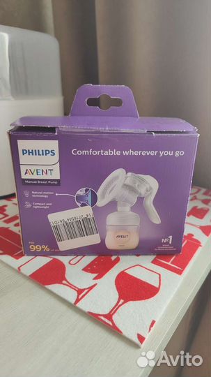 Молокоотсос avent ручной не пригодился