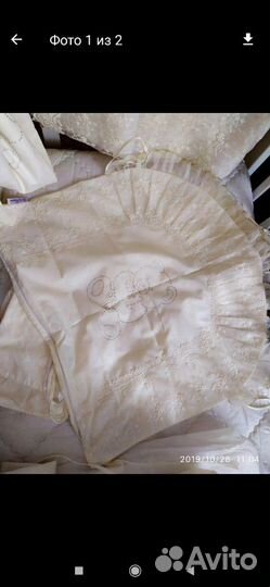 Комплект в кроватку+держатель для балдахина