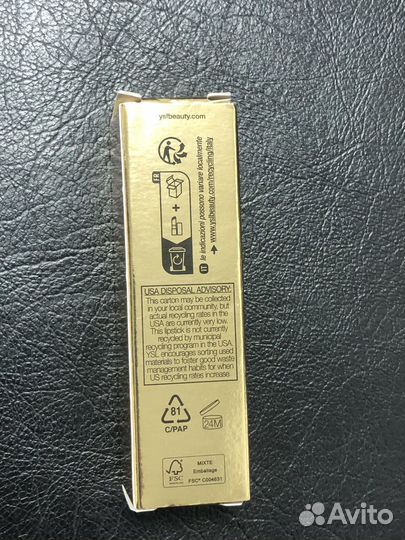 Ysl помада
