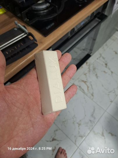 Инструмент для кожи