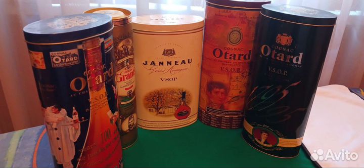 Коробки из под французского коньяка коллекционные