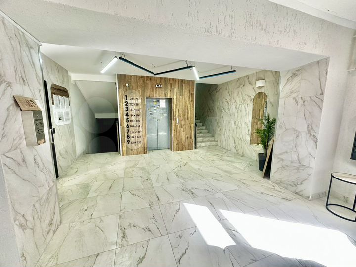 2-к. квартира, 71,4 м², 7/9 эт.