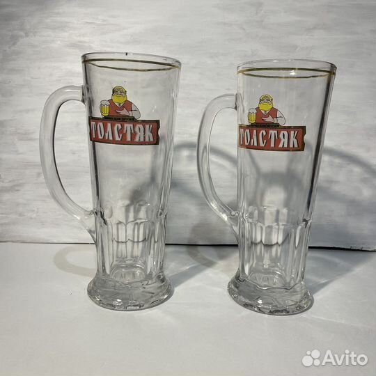 Стаканы под пиво