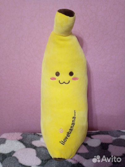 Банан плюшевый, наполнитель антистрес