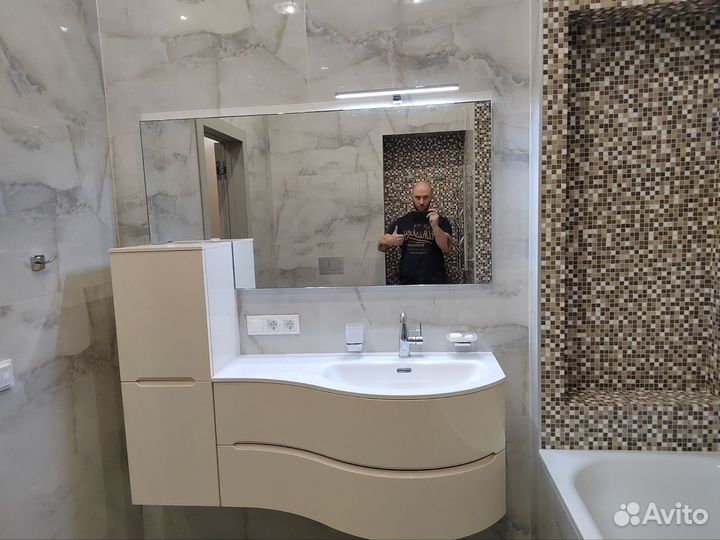 Мастер на час