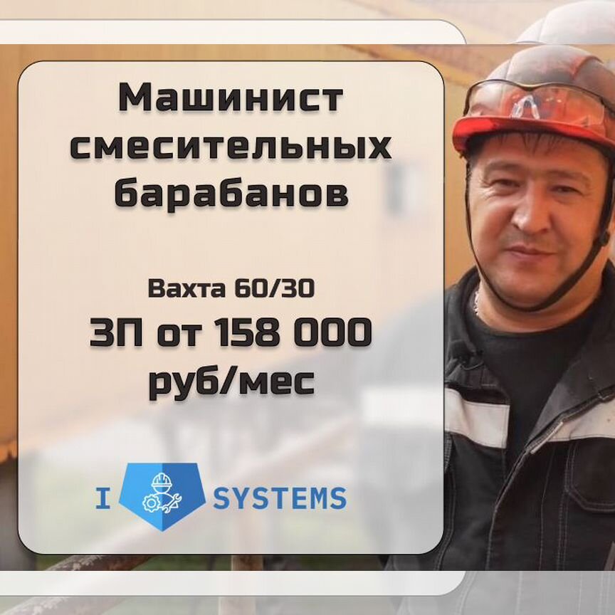 Katta tukli mushukni yalash