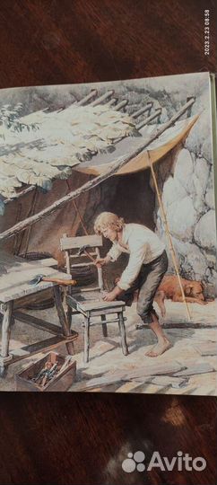 Д Дефо Робинзон Крузо