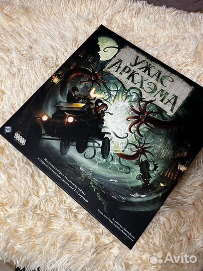 Ужас аркхэма 3 редакция настольная игра