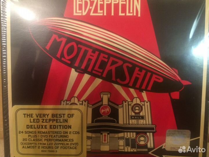 Led Zeppelin