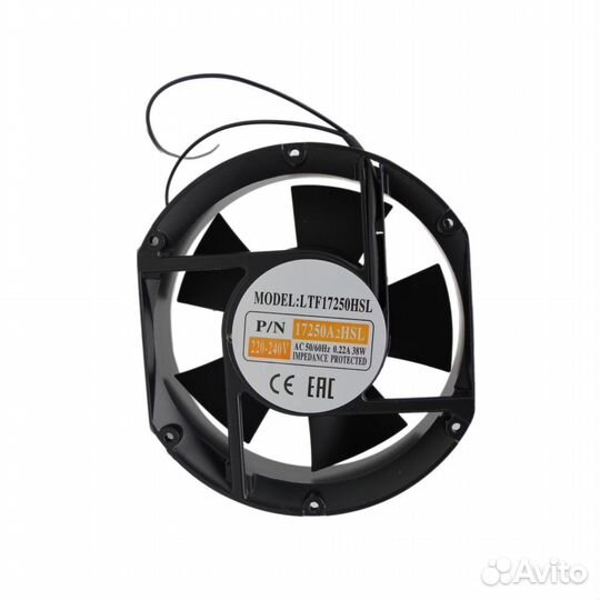 Вентилятор 172*150*50 HSL