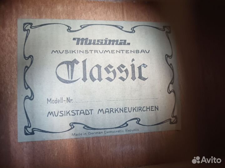 Musima Classic гитара классическая (ГДР)