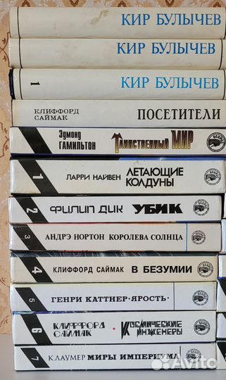 Книги фантастика Осирис