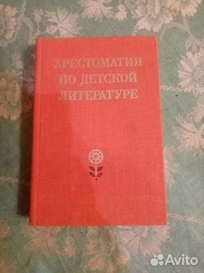 Книги по дошкольному воспитанию