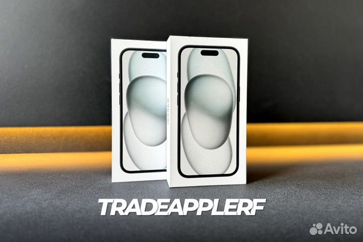 iPhone 15, 128 ГБ