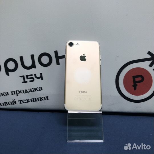 iPhone 7, 128 ГБ