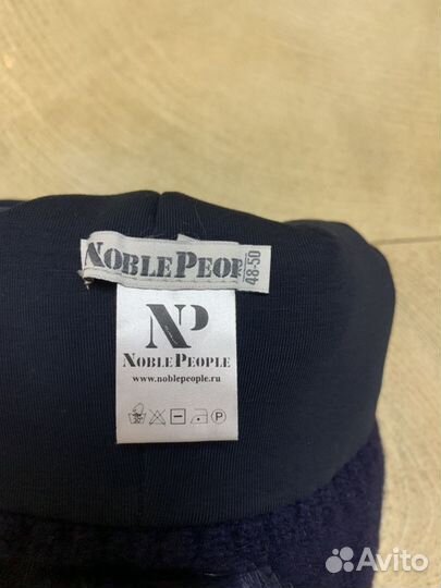 Продаю шапку Noble People