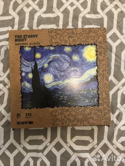 Деревянные пазлы